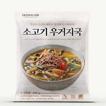 ��ǰ����